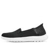 Skechers (wmns)  On-the-go Flex-serene Slip-ins 'black White'