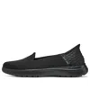 Skechers (wmns)  On-the-go Flex Slip-ins 'pure Black'