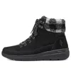 Skechers (wmns)  On-the-go Glacial Ultra - Timber 'black White'