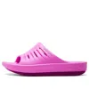 Skechers (wmns)  On-the-go Go Recover Refresh 'pink'