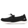 Skechers (wmns)  On The Go Ideal 'black'