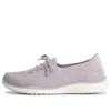 Skechers (wmns)  On-the-go Ideal Shoes 'purple'