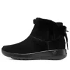 Skechers (wmns)  On The Go Joy - Bundle Up 'black'