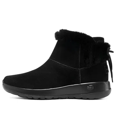 Skechers (wmns)  On The Go Joy - Bundle Up 'black'