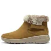 Skechers (wmns)  On The Go Joy - First Glance 'chestnut'