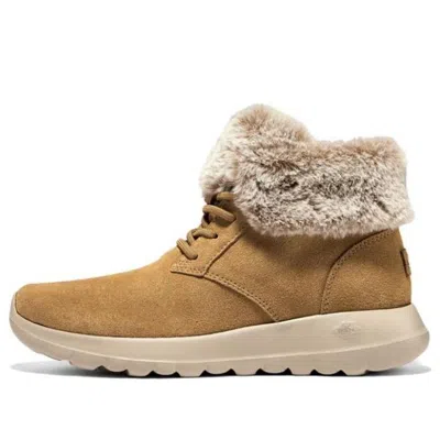 Skechers (wmns)  On-the-go Joy - Plush Dreams 'chestnut' In Brown
