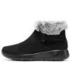 Skechers (wmns)  On The Go Joy 'black Grey'