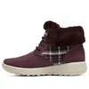 Skechers (wmns)  On The Go Joy Boots 'burgundy'