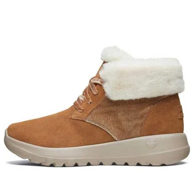 Skechers (wmns)  On-the-go Joy 'brown'