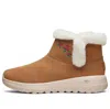Skechers (wmns)  On-the-go Joy 'brown With Flowers'