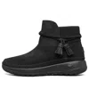 Skechers (wmns)  On-the-go Joy Snow Boots 'black'