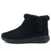 Skechers (wmns)  On-the-go Joy Snow Boots 'triple Black'