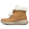 Skechers (wmns)  On-the-go Joy 'yellow'