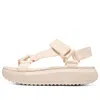 Skechers (wmns)  Pop Ups 3.0 'cream White' In Multi