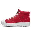Skechers (wmns)  Roadies High Gang Canvas Shoes Red