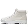 Skechers (wmns)  Roadies High-top Canvas Shoes White