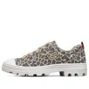 Skechers (wmns)  Roadies Low-top Canvas Shoe Leopard/grey
