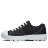 Skechers (wmns)  Roadies Low-top Sneakers Black