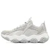 Skechers (wmns)  Rover X 'grey'