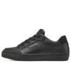 Skechers (wmns)  Side Street 'black'