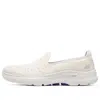 Skechers (wmns)  Skech-air Arch Fit 'white Lavender'