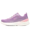 Skechers (wmns)  Skech-air Dynamight 'pink White'