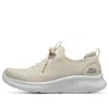 Skechers (wmns)  Skech-lite Pro 'natural' In Neutral