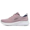 Skechers (wmns)  Skech-lite Pro 'purple'