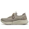 Skechers (wmns)  Skech-lite Pro 'taupe Pink'