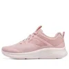 Skechers (wmns)  Skech-lite Pro 'uniform Ave - Rose'