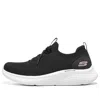 Skechers (wmns)  Skech-lite Pro 'vivid Valley - Black Pink'