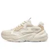Skechers (wmns)   Women Bob's Sport Bobs Bamina Shoes 'cream White'
