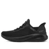 Skechers (wmns)  Slip-ins Bobs Sport Squad Chaos 'black'