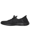 Skechers (wmns)  Slip Ins On The Go 'core Black'