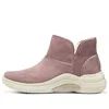 Skechers (wmns)  Snow Sneakers Boots 'pink'