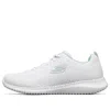 Skechers (wmns)  Social Muse 'white'
