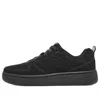 Skechers (wmns)  Sport Casual Skate Shoes 'black'