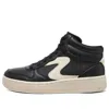 Skechers (wmns)  Sport Court 92 Last Strike 'black Beige'
