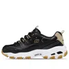 Skechers (wmns)  Sport Running Shoes Black