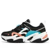 Skechers (wmns)  Sport Stamina V2 Shoes 'black Multi'
