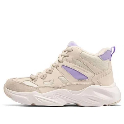 Skechers (wmns)  Stamina Airy In Neutral