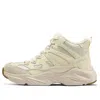 Skechers (wmns)  Stamina Airy In Neutral