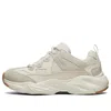 Skechers (wmns)  Stamina Airy Low Running Shoes Gs White