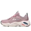 Skechers (wmns)  Stamina Airy Low-running Shoes 'pink'