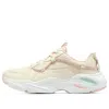 Skechers (wmns)  Stamina Airy 'off White Pink' In Multi