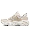 Skechers (wmns)  Stamina Airy Running Shoes Cream-white