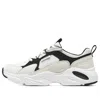 Skechers (wmns)  Stamina Airy 'white'