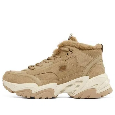 Skechers (wmns)  Stamina V2