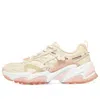 Skechers (wmns)  Stamina V2 In Multi