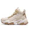 Skechers (wmns)  Stamina V2 'beige Tan'